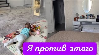 СЕГОДНЯ ОТВЕЧАЮ 🤩 НА ВАШИ ВОПРОСЫ ПРО НИАМУ 💖