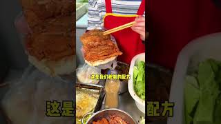 10块一份的里脊肉饼，肉抖夹不下了 #街邊小吃