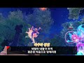 하텍의 아우라킹덤 aura kingdom 동영상리뷰