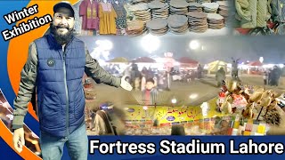 Winter Shopping Festival 2024 | Fortress Stadium Lahore | Fun, Food \u0026 Shopping | #fortress