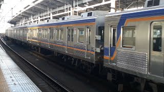 [単体動画]南海3000系3515F＋3517F空港急行関西空港行き 天下茶屋駅発車