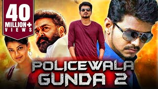 Policewala Gunda 2 - Blockbuster South Hindi Dubbed Full Movie | Vijay, Mohanlal, Kajal Aggarwal