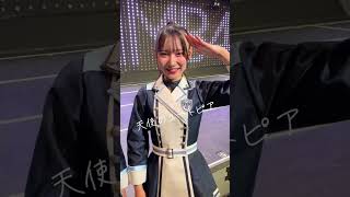 20240514 NMB48 金子剛 TIK TOK(上西怜,坂田心咲,塩月希依音,安部若菜,泉綾乃, 瓶野神音, 川上千尋, 小嶋花梨, 桜田彩叶, 新澤菜央, 出口結菜, 芳賀礼, 山本望叶) 2