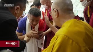 The Dalai Lama Grants Audience to Tibet National Team Players and Board Members.