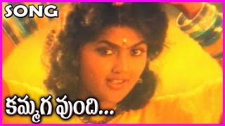 Bhale Khaideelu Telugu Video Songs - Ramki , Nirosha
