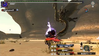 【MHXX】千刃は刀よりも鋭く　ストライカー双剣ソロ　0針【セルレギオス】