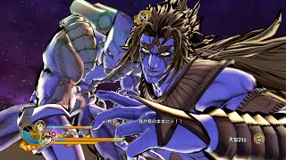 【ジョジョEoH】天国に到達したDIO 攻撃集【ジョジョの奇妙な冒険アイズオブヘブン】