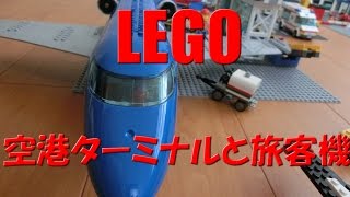 【レゴシティ】 空港ターミナルと旅客機60104/LEGO CITY Airport Passenger Terminal Set