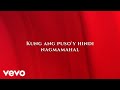 Zephanie - Kung Ang Puso (Official Lyric Video)