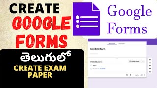 How to Create Google Forms || Online test using google forms || kstechpro