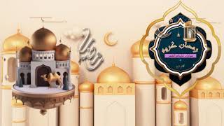 همسات رمضانية الحلقة التاسعة||ستر الله _تقديم و إنتاج مصطفى رضوان الزعبي _