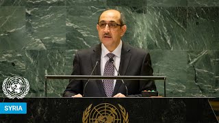 🇸🇾 Syria - Foreign Minister Addresses United Nations General Debate, 79th Session | #UNGA