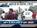 Nepali Prankster Group Shot Horrific Footage of Earthquake - India TV