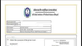 AIIMS Bhopal Official Answer Key 2018 | aiims previous year question paper | aiims / norcet | Bhopal