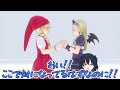 【面白まとめ】キャラになりきってリアクションやセルフ効果音を入れる一ノ瀬うるはがかわいいｗｗｗ【ドラゴンクエスト11s 切り抜き ぶいすぽっ！】