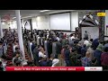 2nd Taraweeh of Ramadan 2026-1447  | Sh Abdurrahman Sultan | Sh. Aslam Acha | MAPS Redmond