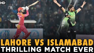 Thrilling Match Ever In PSL History | Lahore Qalandars vs Islamabad United | ML2T