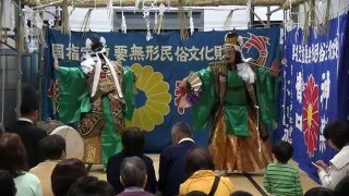 備中神楽　国譲り①　両神～大国主の命　北山社　2015.11.14