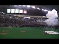 2013版　日本ハム　勝利の花火　札幌ドーム　2013.4.7