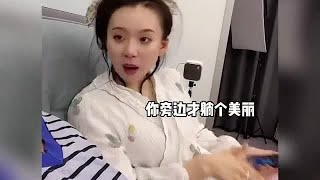 盘点那些已婚男人的作死行为，婚后就好好生活，千万不要招惹媳