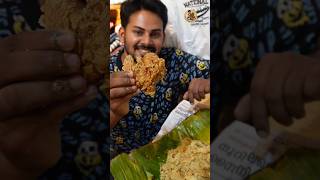 Brosted Biriyani തുറന്നപ്പോൾ കണ്ടത് 😱 Mirchi Biriyani | Brosted Biriyani | Chatti Biriyani