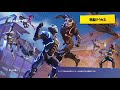 久々にfortniteします　風邪なんで咳うるさいかもです