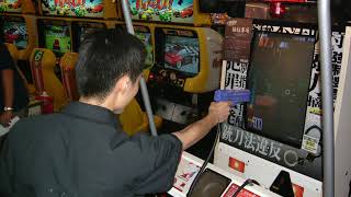 Arcade games | Wikipedia audio article