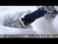 tudor ヘリテージブラックベイ 79030b ブラックベイ フィフティエイト レザー