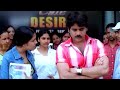 అమ్మాయికి ప్రపోజ్ చేసి ఎలా నిల్చున్నాడో మీరే చూడండి || Telugu Movie Love Scenes || Annapurna Studios