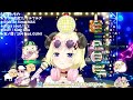 【中日字幕】天ノ弱【角巻わため 角卷綿芽 tsunomaki watame ホロライブ hololive】【vtuber 中文翻譯】