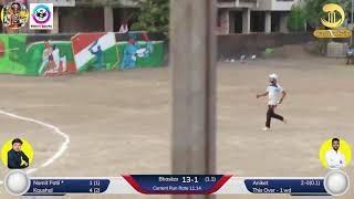 SEMI FINAL | KUMAR XI V/S KOPRI,THANE | Ekveera Mitra Mandal Over-arm Cricket Tournament 2021