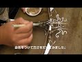 【作ってみた！】割り箸　クロスボウ3号『disposable chopsticks crossbow』