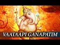 Vaataapi Ganapatim - Hamsadhwani - Adi | M L Vasanthakumari - Vocal by M L Vasanthakumari