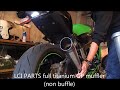 zx 6r 636 マフラー比較　yoshimura lci