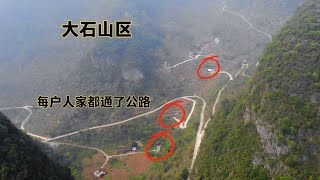 广西深山里只有一户人家都修通了路，太强大了，在山里靠什么生活