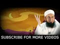 ramadan ul mubarak ki sabse bari tayari molana tariq jameel bayan