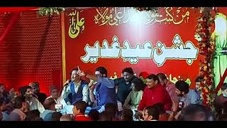🔴 Live | Mir Hasan Mir | Jashn e Ghadeer | Ghadeer Special | 29-July-21 | Karachi