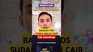 Bansos Via POS Cair, berikut jadwal pencairan untuk bantuan PKH dan BPNT #bpntcair #pkhpos2024 #pkh