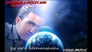 Mohsen lorestani   bache sosol محسن لرستانی بچه سوسول