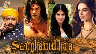 Finally 'Sangamithra' to be launched at Cannes Film Festival | Arya, Sundar C,  Shruti Hassan
