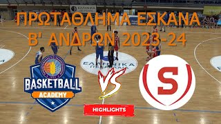 ΠΑΝΕΛΕΥΣΙΝΙΑΚΟΣ ΑΟΚ 🆚 SOUTH B.C. ΑΛΙΜΟΥ ΠΡΩΤΑΘΛΗΜΑ ΕΣΚΑΝΑ Β' ΑΝΔΡΩΝ 2023-24 Highlights