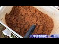 唬戰隊（福壽魚大埤4 7競賽）什麼添加物，大魚咬不放！上半場奪冠實錄，小彭師傅放功夫！小魚泛濫該如何破解？2020.8.23大埤觀賽