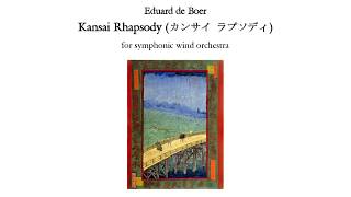 Eduard de Boer: Kansai Rhapsody