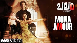 Mona Amour Video Song || Kaabil Telugu || Hrithik Roshan, Yami gautam
