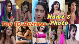 #Webserise 2021 web Series Female Actresses Name |Top 10 web Series Actress Name With Photo