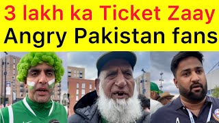 3 lakh ka ticket ly k Aya tha 🛑 Pakistan fans upset after lost 2nd T20 Match vs England