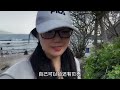 开房车旅行203天！找房车宿营地，无意中发现了一个未开发的海滩