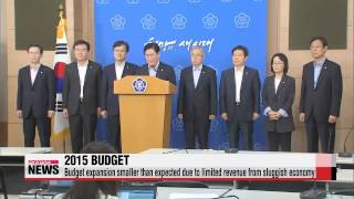 Government′s 2015 budget increase to be smaller than expected: Lawmaker   당,정 내