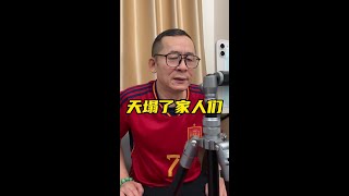 天塌了家人们，快帮他想想办法吧#冤种说车