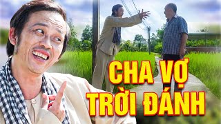 CHA VỢ TRỜI ĐÁNH | HÀI HOÀI LINH | PHIM MIỀN TÂY HAY NHẤT 2025 | TUYỆT ĐỈNH PHIM VIỆT